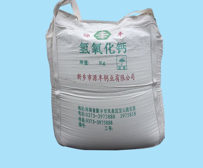 氫氧化鈣在農(nóng)業(yè)方面有什么作用？